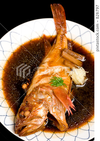 Boil the kinki 826797