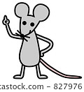 The mouse for pointing pose 827976