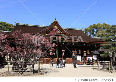 Kyoto · Kitano Tenman-gu Shrine Kyoto · Kitano Tenman-gu Shrine 828594
