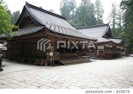 Konoyama · Okunoin no Ochiba Konoyama · Okunoin no Ochiba 828678