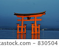 日本Sankei嚴島神社Otorii 830504