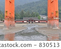 日本Sankei嚴島神社Otorii 830513
