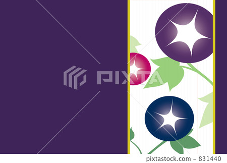 Summer clothes Summer clothes 831440