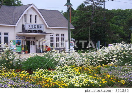 Hanasaku Omnankoen Station 831886