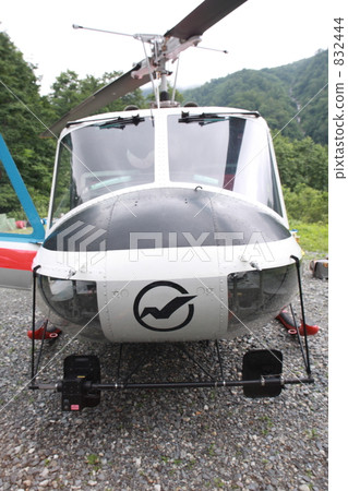 Bell 204B-Ⅱ Bell 204B-Ⅱ 832444