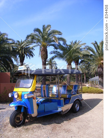 Hatsushima's TUKTUK Hatsushima's TUKTUK 834408