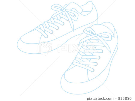 Sneakers (white) 835850