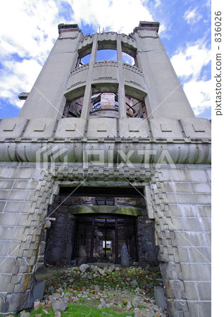 A-Bomb Dome 001 A-Bomb Dome 001 836026