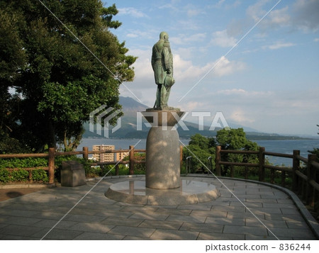 heihachiro togo, bronze statue, green 836244