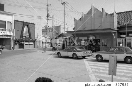 鐵路私人鐵路·鹿島鐵路北口站昭和56年 鐵路私人鐵路·鹿島鐵路北口站昭和56年 837985