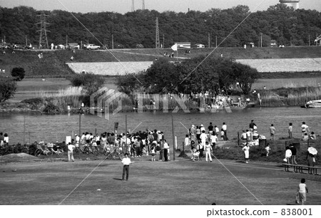 江戶川/八木昭和時代交付56年 838001