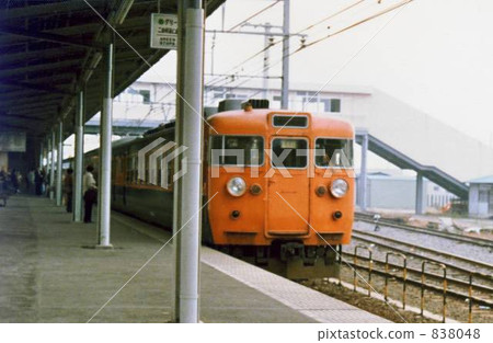 153系列快遞 838048