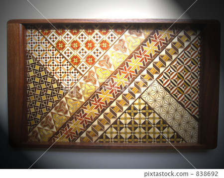 箱根拼花工作托盤 838692