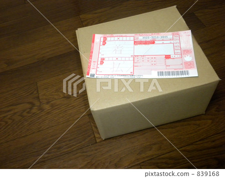 硬紙板 瓦楞紙 紙皮 839168