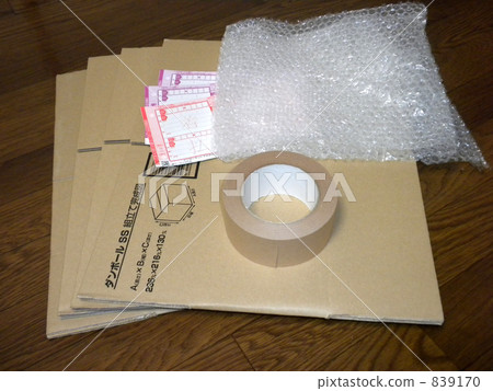 包裝材料 硬紙板 瓦楞紙 839170
