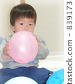 child, kid, baby 839173