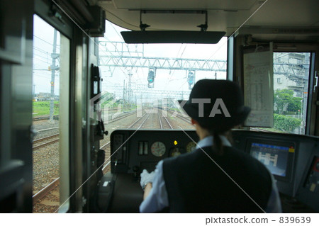 火車司機座位 839639