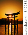 嚴島神社·Otorii 842936