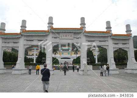 故宮博物館 843816