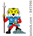 Tiger's Bishopon 845996