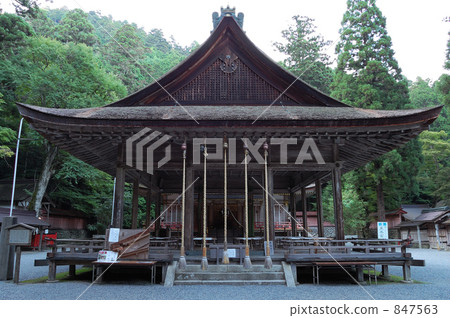 Hiyoshi Taisha,Nishimoto Palace hall定居點 Hiyoshi Taisha,Nishimoto Palace hall定居點 847563