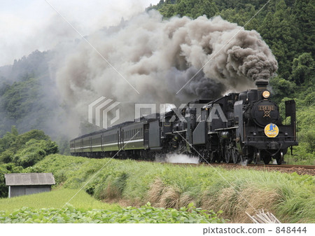Yamaguchi 848444
