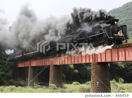 Yamaguchi Yamaguchi 848459