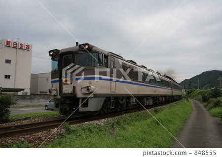 Limited Express Hamakaze 848555