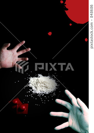 Drug dependence Drug dependence 848686
