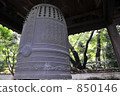 The bells of the Tokushima-shi Rikoji (up) 850146