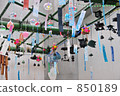 Tokushima-shi Ebisan wind chimes gallery 850189