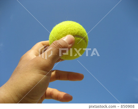 guy, male, man 850908