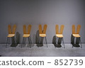 chair, chairs, counter chair 852739