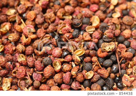 Cecian Pepper Cecian Pepper 854438