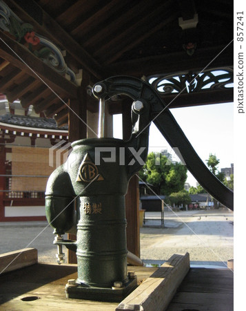 Shitennoji寺的泵 857241