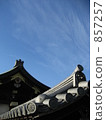 屋頂，雲彩和我和瓷磚 857257