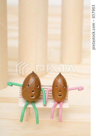 橡子的夫婦 857903