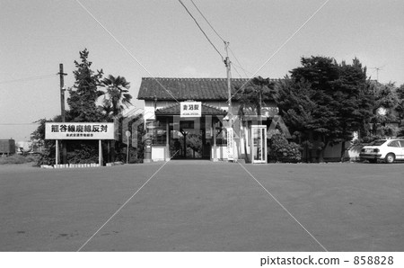 Railway private railway · Tobu Railway Kumagaya line Showa 56 years 858828