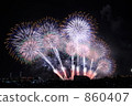 煙花 860407