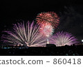 煙花 860418