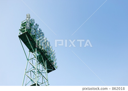 A lighting lamp 862018