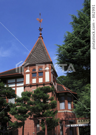 Windmind雞廳 862991