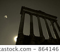 Folio Romano / Saturn Temple rampant - sideways (Sepia) 864146