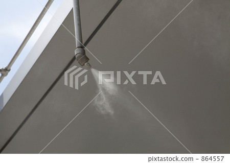 霧淋浴 霧淋浴 864557