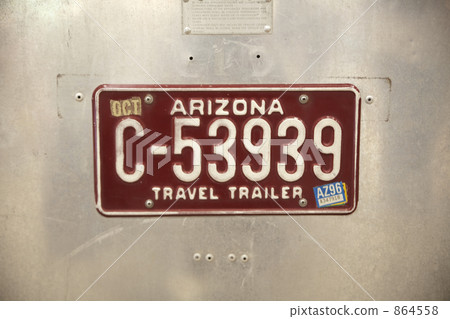 License plate 864558