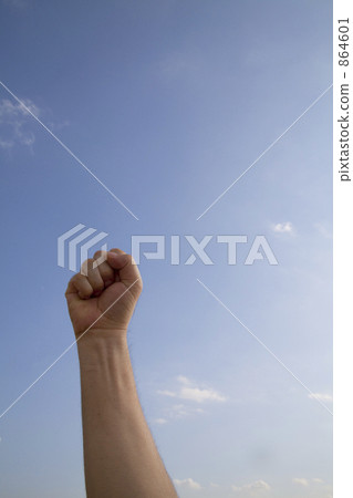 Hands and sky Hands and sky 864601