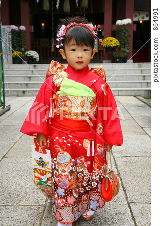 Shichigosan 864991