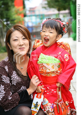 Shichigosan 865012