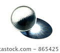 Marble  865425