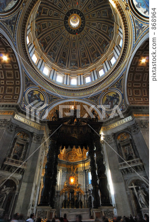 San Pietro Cathedral  868964